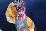 劈山救母 全本