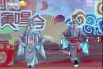 点将责夫》