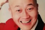 杨三小