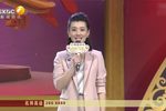 西秦易俗三意社名家荟萃