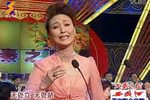 三滴血 全本