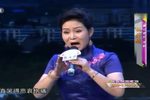 秦腔名家演唱会 全本