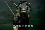 苟家滩 全折下载