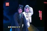 周仁回府 夜逃》