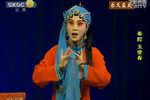 玉堂春 整本下载