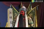 雁塔寺祭灵 全本
