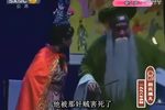 赵氏孤儿 补丁版》