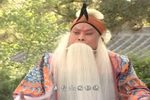 金沙滩 选段