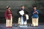 杀庙 全折
