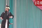 伍员逃国 全折