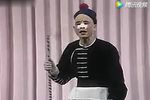 拾黄金 全本