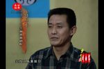 看女