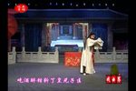 斩姚琪