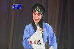 四贤册 中凯