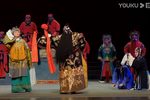 铡美案 2020年9月19日