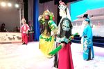 武成王跑牛 全折