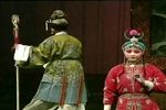 打孟良 全折下载