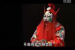 斩单童 全本