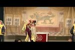 白虎堂 全折