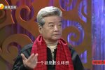 三滴血 全本·高清修复版