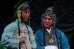 游龟山 全本戏