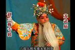 苏武庙