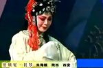 三滴血 三滴血（2021高清版）