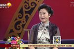 铡美案 全本·全剧版
