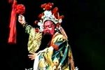 古城会