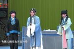 三滴血·结盟 高清版