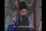 二堂舍子