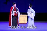 玉堂春