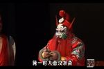 斩单童