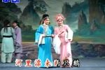 梁山伯与祝英台下载