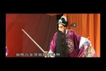 伐冀州 全本