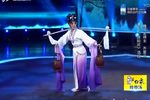 阴阳河 片段