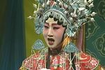 苏武牧羊 全本