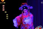 赵五娘 全本下载