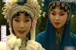 三滴血 全本