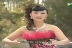 谭天杏个人演唱专辑 下集》
