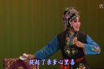 墙头记 全本