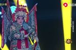 挑华车