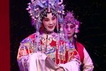 王宝钏 全本下载
