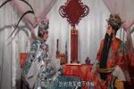 黄鹤楼 全折