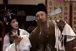 窦娥冤·托梦