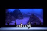 下河东