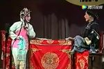 拾玉镯 全折