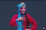 玉堂春 2023.1.3