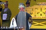 司马迁