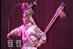 八大锤